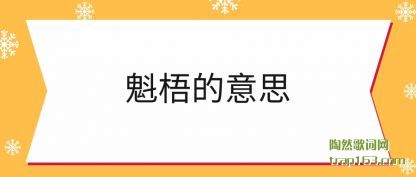 �������˼