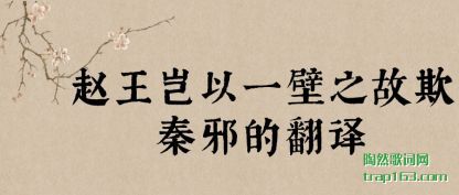 ��������һ��֮������а�ķ���