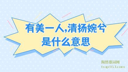 ����һ�ˣ�����������ʲô��˼