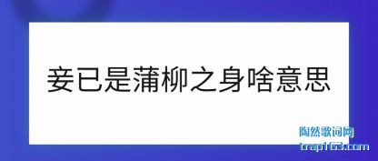 ���������֮��ɶ��˼