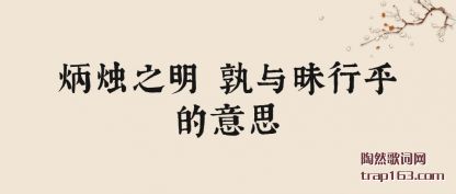 ����֮�� �������к�����˼