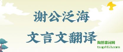 ����л�����������ķ���