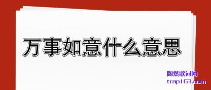 �Ƽ���������ʲô��˼