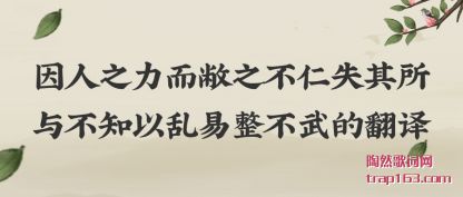 ��������֮������֮����ʧ�����벻֪������������ķ���