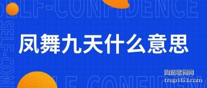 �����������ʲô��˼