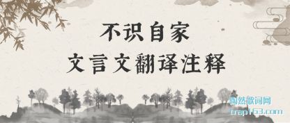 ������ʶ�Լ������ķ���ע��