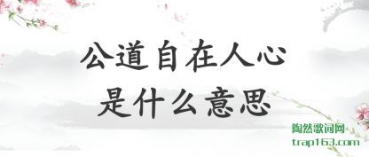 ̸̸��������������ʲô��˼