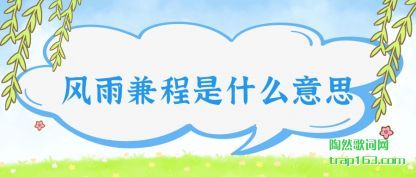 �Ƽ���������ʲô��˼