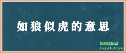 ǳ�������ƻ�����˼