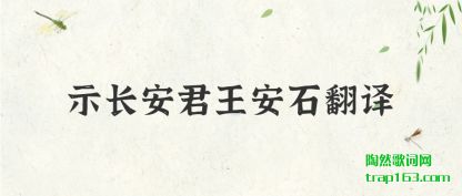 ����ʾ����������ʯ����