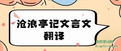 ��������ͤ�������ķ���