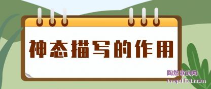 ������̬��д������