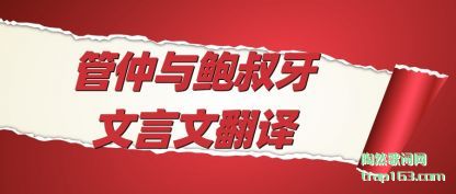 �ܽ�����뱫���������ķ���