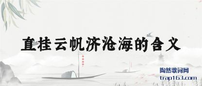 ����ֱ���Ʒ��ò׺��ĺ���