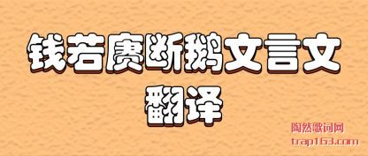 ̸��Ǯ���ٶ϶������ķ���