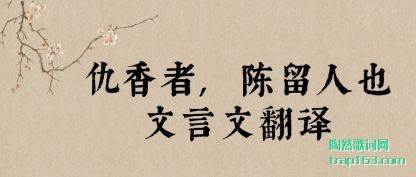 ���ĳ�����,������Ҳ�����ķ���