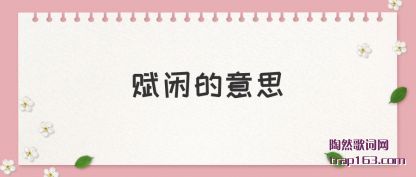 ��ʶ���е���˼