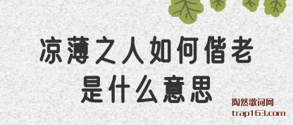 ǳ������֮�����������ʲô��˼