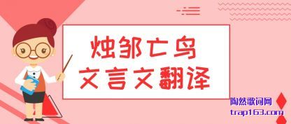 �Ƽ��������������ķ���