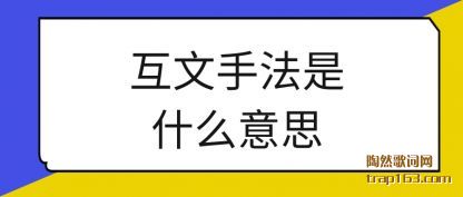 ˵�������ַ���ʲô��˼