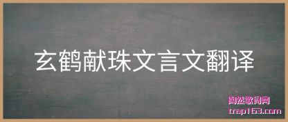 ڹ���������������ķ���