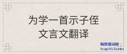 ����Ϊѧһ��ʾ��ֶ�����ķ���