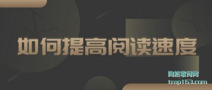 �����������Ķ��ٶ�