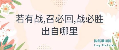 ��ʶ����ս,�ٱػ�,ս��ʤ��������