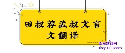 ˵˵��������������ķ���