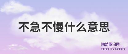 ������������ʲô��˼