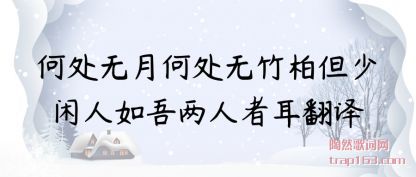 ֪���δ����ºδ�����ص����������������߶�����