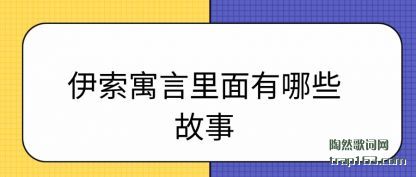 �������Ԣ����������Щ����