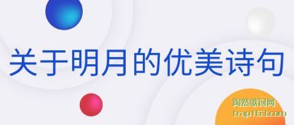 ̸̸�������µ�����ʫ��