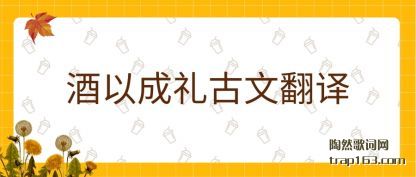 �������Գ�����ķ���