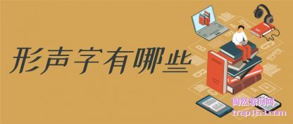 ��������������Щ