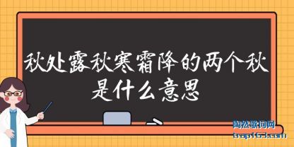 �����ﴦ¶�ﺮ˪������������ʲô��˼