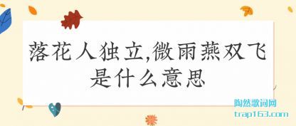 ע���仨�˶���,΢����˫����ʲô��˼