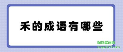 �Ƽ��̵ĳ�������Щ