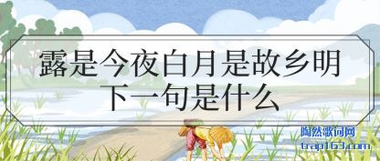 ���¶�ǽ�ҹ�����ǹ�������һ����ʲô