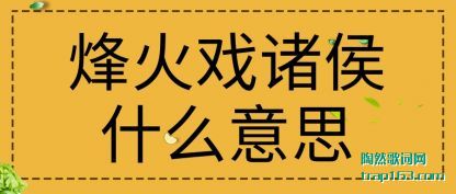 ���ڷ��Ϸ���ʲô��˼