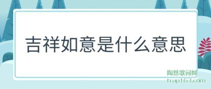 ���ͼ���������ʲô��˼