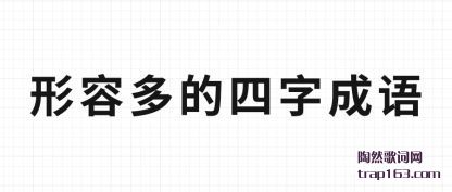 ��˵���ݶ�����ֳ���