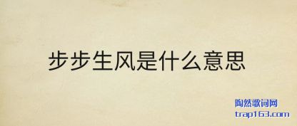 ��������������ʲô��˼