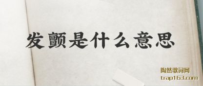 ֪��������ʲô��˼