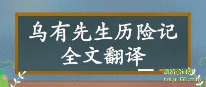 ��������������ռ�ȫ�ķ���