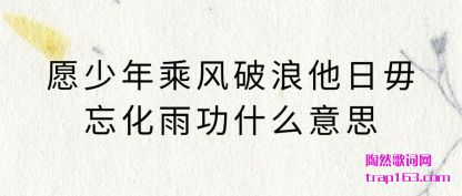 �˽�Ը����˷����������������깦ʲô��˼