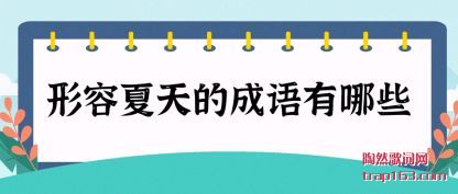 ������������ĳ�������Щ