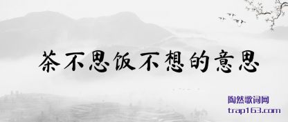 �����費˼���������˼