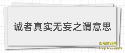 �˽������ʵ����֮ν��˼