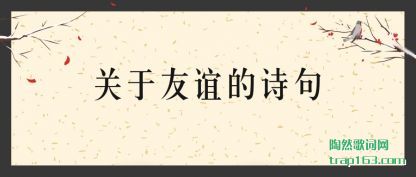 ������������ʫ��